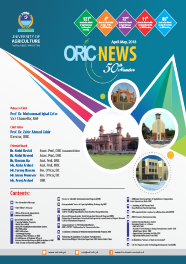 ORIC News