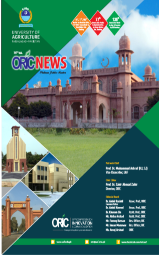 ORIC News Platinum Number